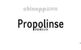 比那氏Propolinse