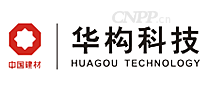 华构科技