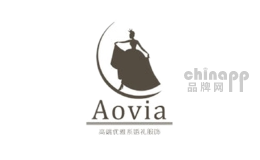 爱维娅aovia