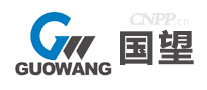 国望GUOWANG