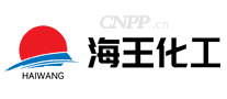 海王化工