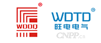 旺电电气WDTD