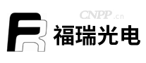 福瑞光电