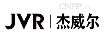 杰威尔JVR