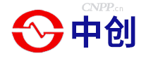 中创
