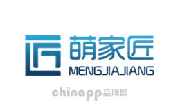 萌家匠