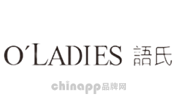 语氏O’LADIES