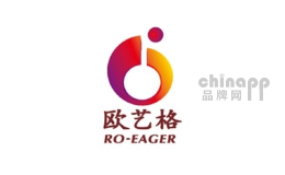 欧艺格roeager