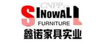 鑫诺家具实业