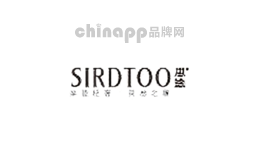 思途sirdtoo