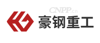 豪钢重工