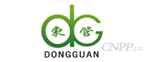 东管DONGGUAN