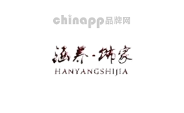 涵养饰家