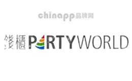 PartyWorld钱柜