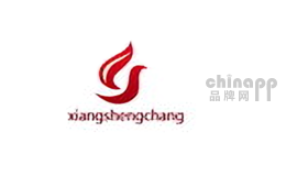 祥盛昌