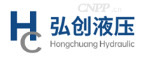 弘创液压