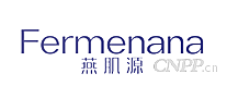 燕肌源Fermenana