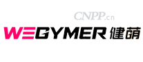 健萌WEGYMER