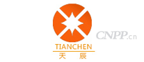 天辰TIANCHEN