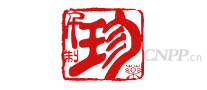 千珍