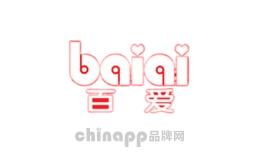 百爱母婴
