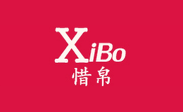 惜帛XiBo