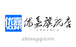 优嘉