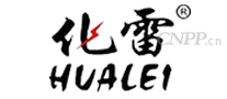 化雷HUALEI