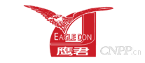 鹰君