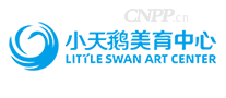 小天鹅美育中心