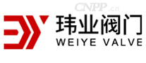 玮业阀门