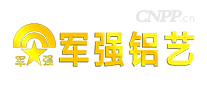 军强铝艺