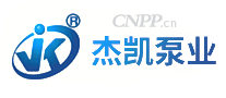 杰凯泵业