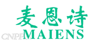 MAIENS麦恩诗