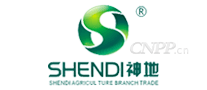 神地SHENDI