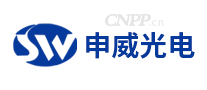 申威光电