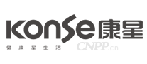 康星KONSE