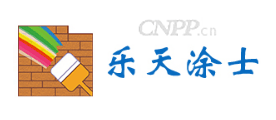 乐天涂士