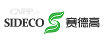 赛德高SIDECO