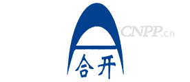 合开