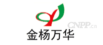金杨万华