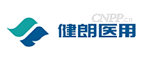 健朗医用