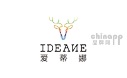 爱蒂娜珠宝