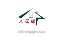 木家缘家居