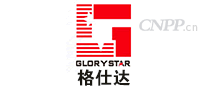 格仕达GloryStar