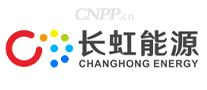 长虹能源