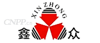 鑫众XINZHONG