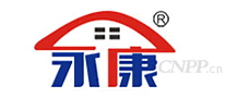 永康