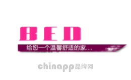 比尔迪BIERDI