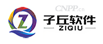 子丘软件